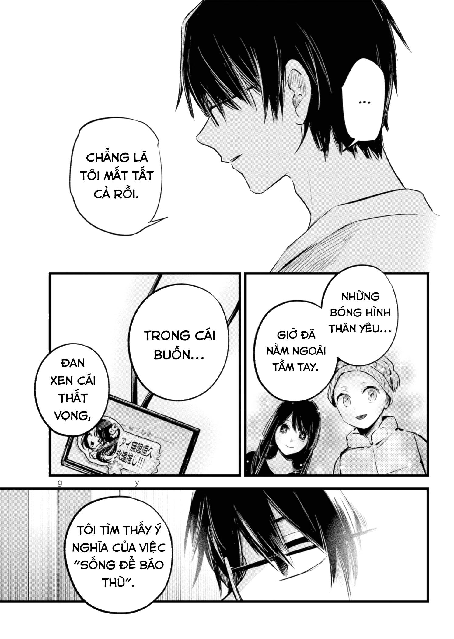 Đứa Con Của Thần Tượng Chapter 150 - 4