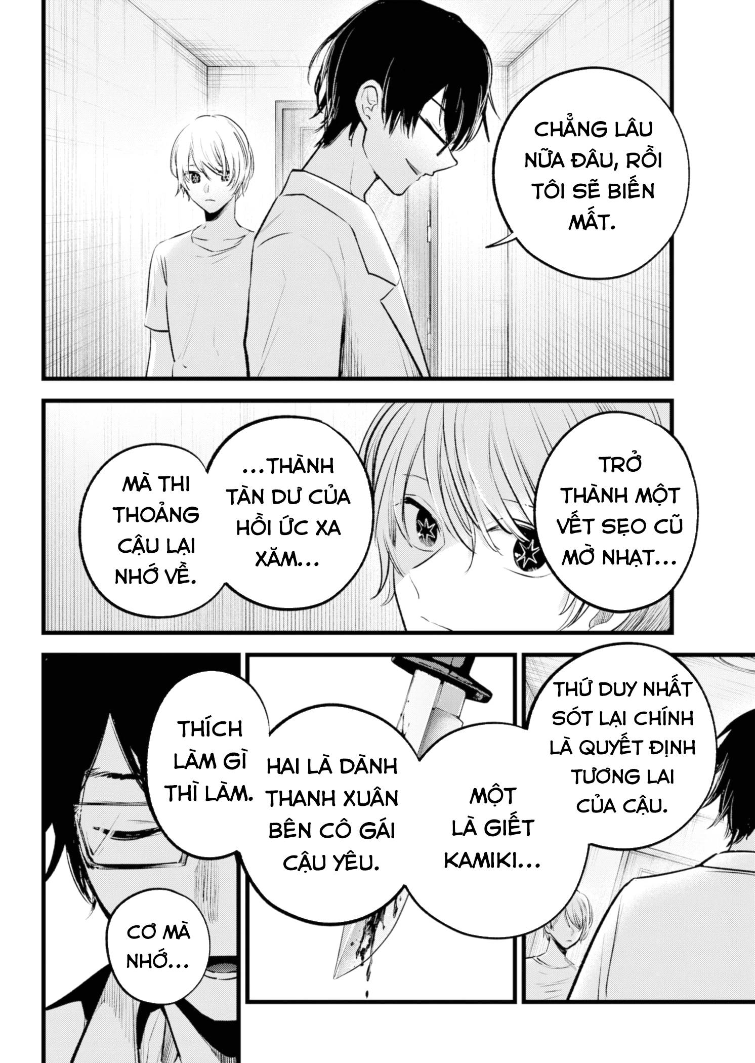 Đứa Con Của Thần Tượng Chapter 150 - 7