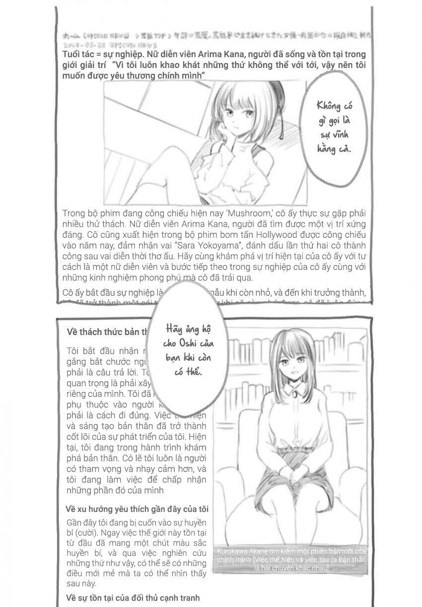 Đứa Con Của Thần Tượng Chapter 166.5 - 5