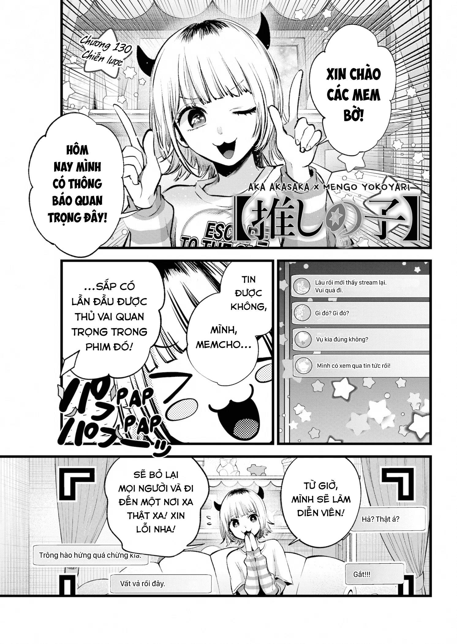 Đứa Con Của Thần Tượng Chapter 130 - 2