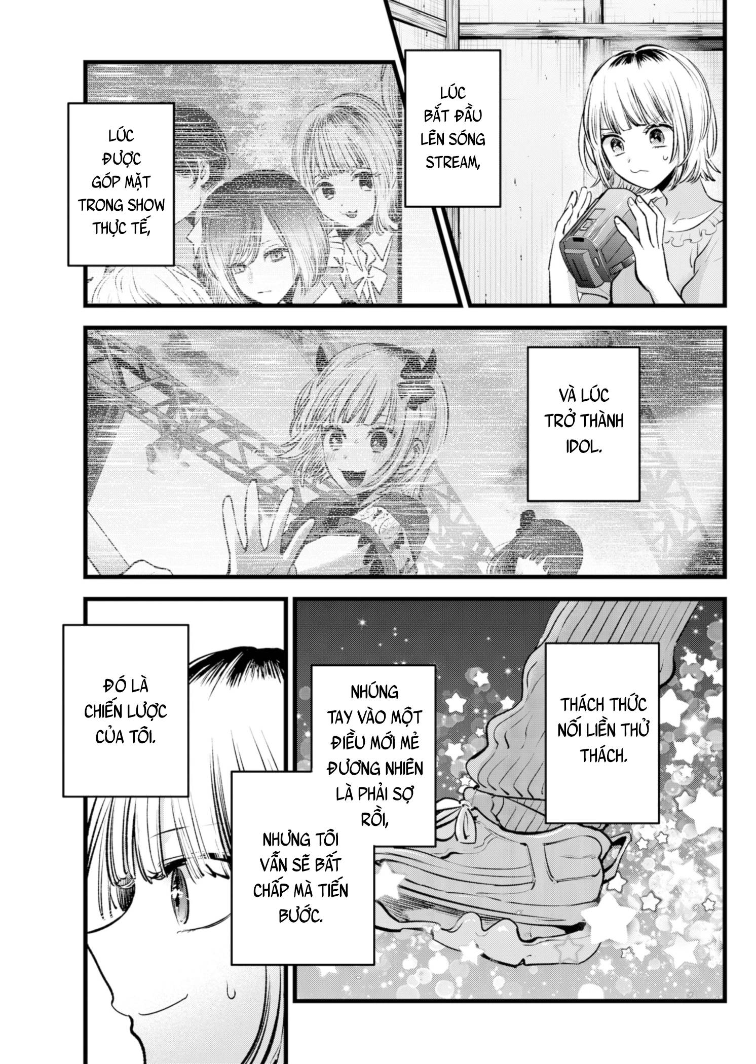 Đứa Con Của Thần Tượng Chapter 130 - 4
