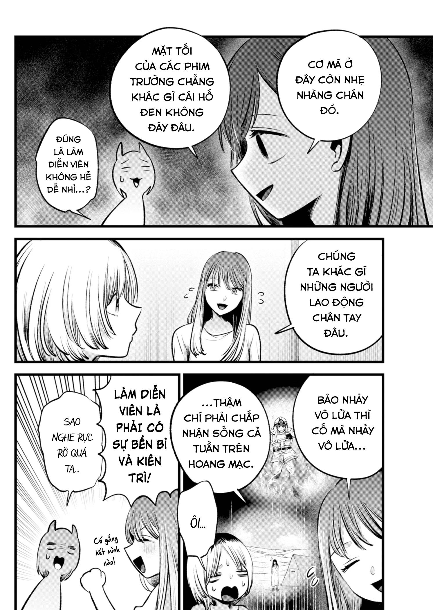 Đứa Con Của Thần Tượng Chapter 130 - 9
