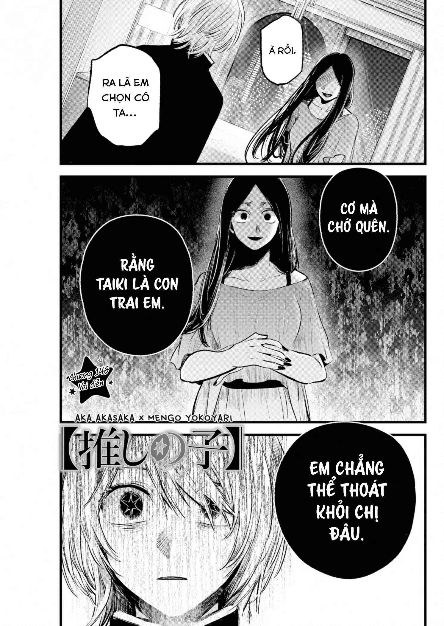 Đứa Con Của Thần Tượng Chapter 146 - 2