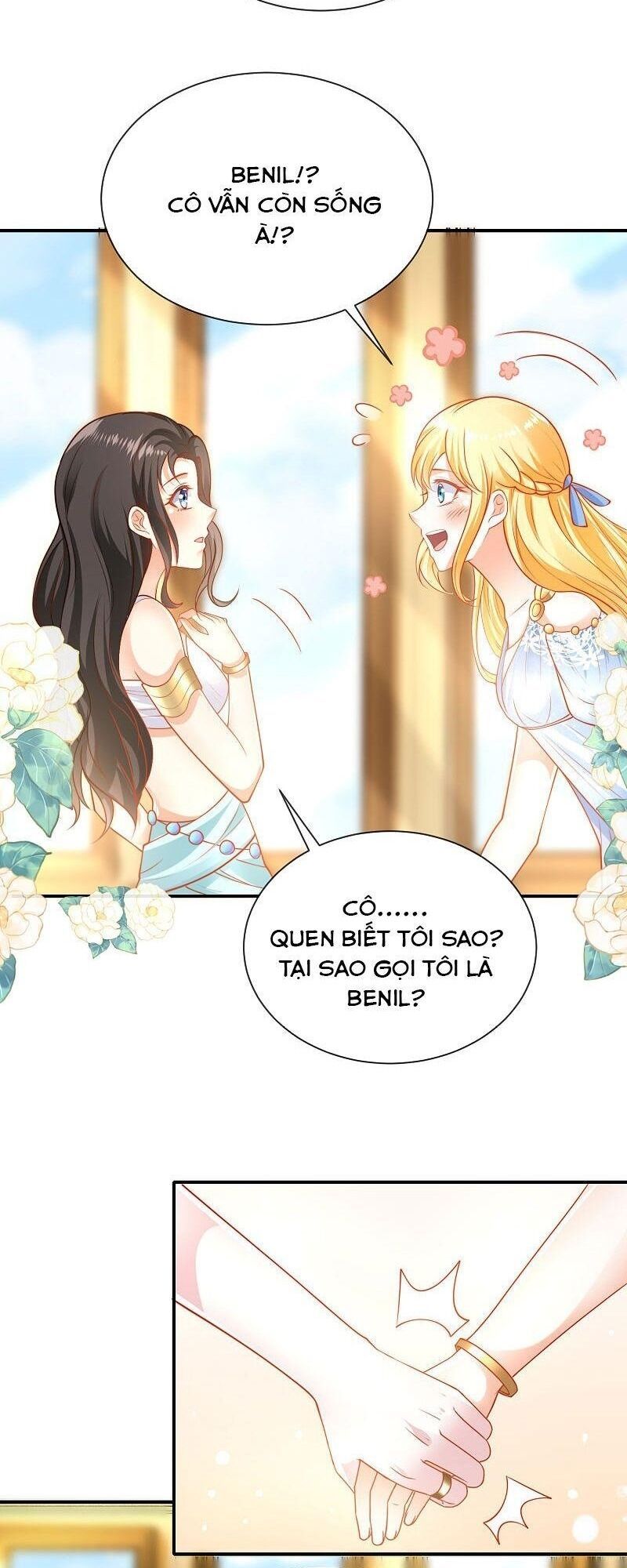 Sủng Hậu Của Vương Chapter 72.5 - 4