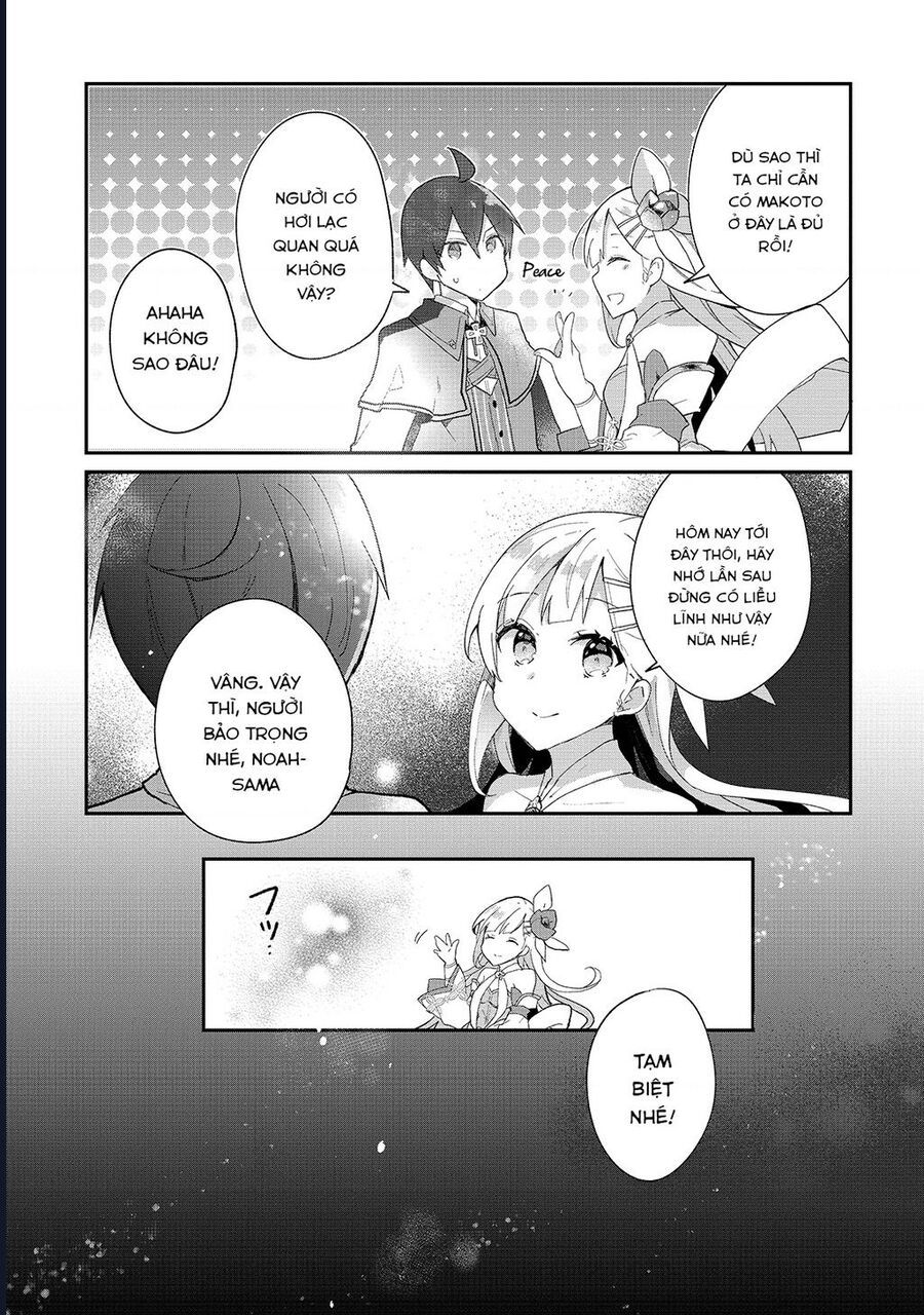 Shinja Zero No Megami-Sama To Hajimeru Isekai Kouryaku Chapter 10 - 11