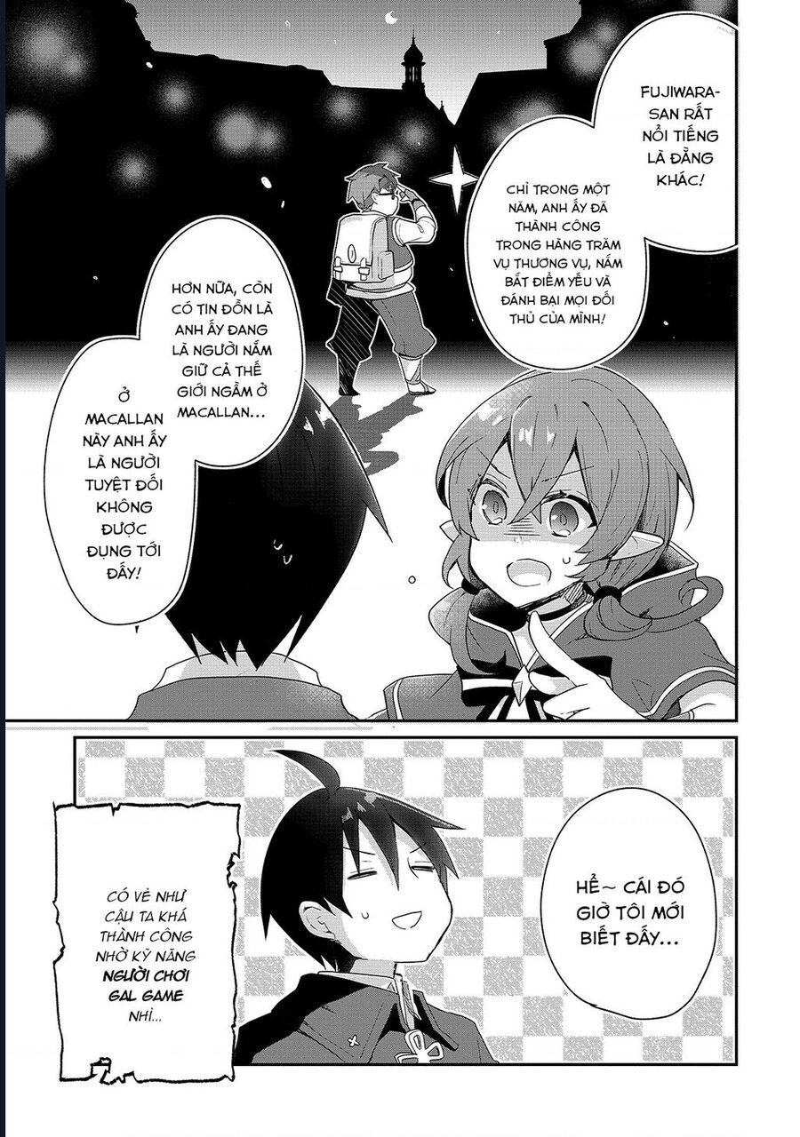 Shinja Zero No Megami-Sama To Hajimeru Isekai Kouryaku Chapter 12 - 13
