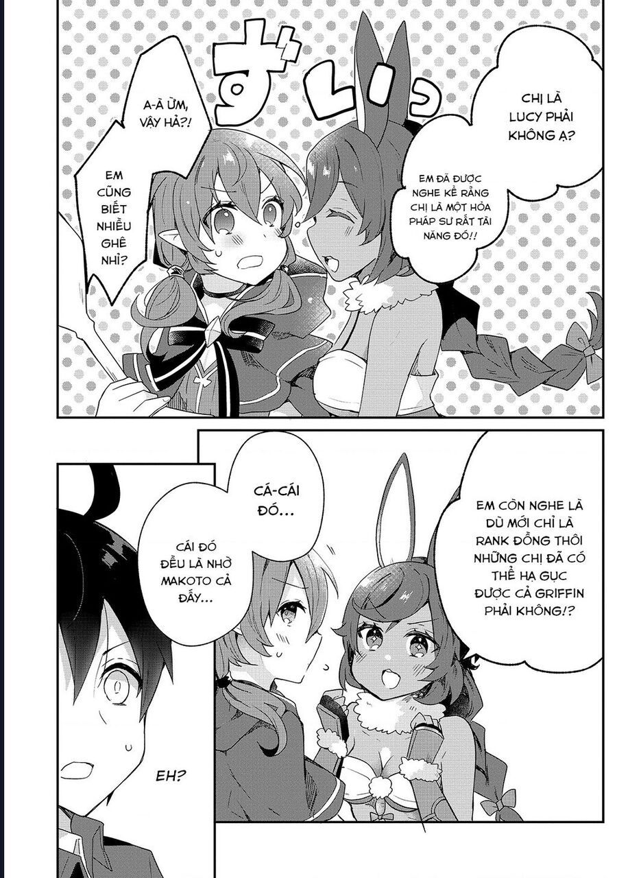 Shinja Zero No Megami-Sama To Hajimeru Isekai Kouryaku Chapter 12 - 14