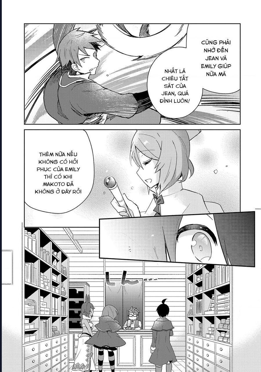 Shinja Zero No Megami-Sama To Hajimeru Isekai Kouryaku Chapter 12 - 16