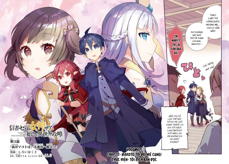 Shinja Zero No Megami-Sama To Hajimeru Isekai Kouryaku Chapter 12 - 3