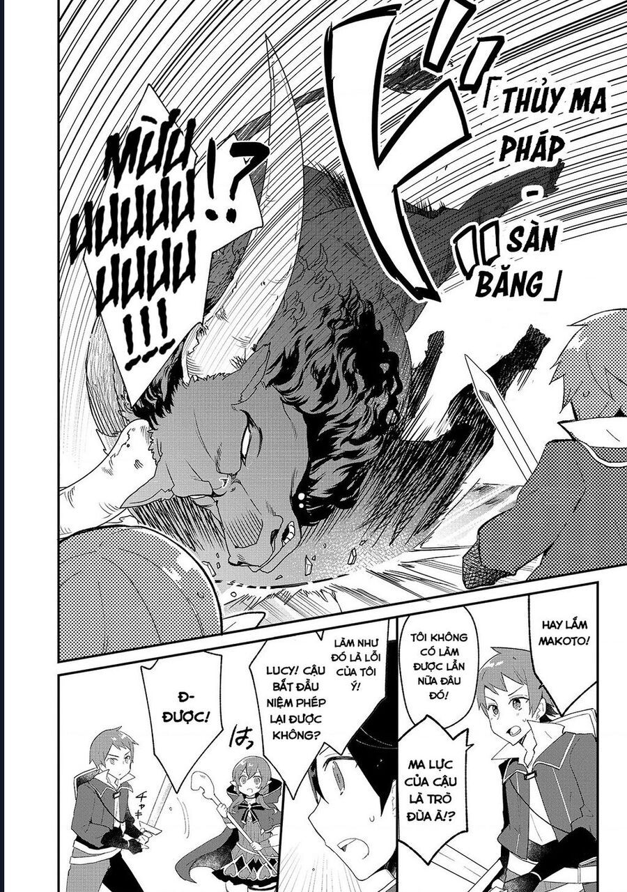 Shinja Zero No Megami-Sama To Hajimeru Isekai Kouryaku Chapter 8 - 13