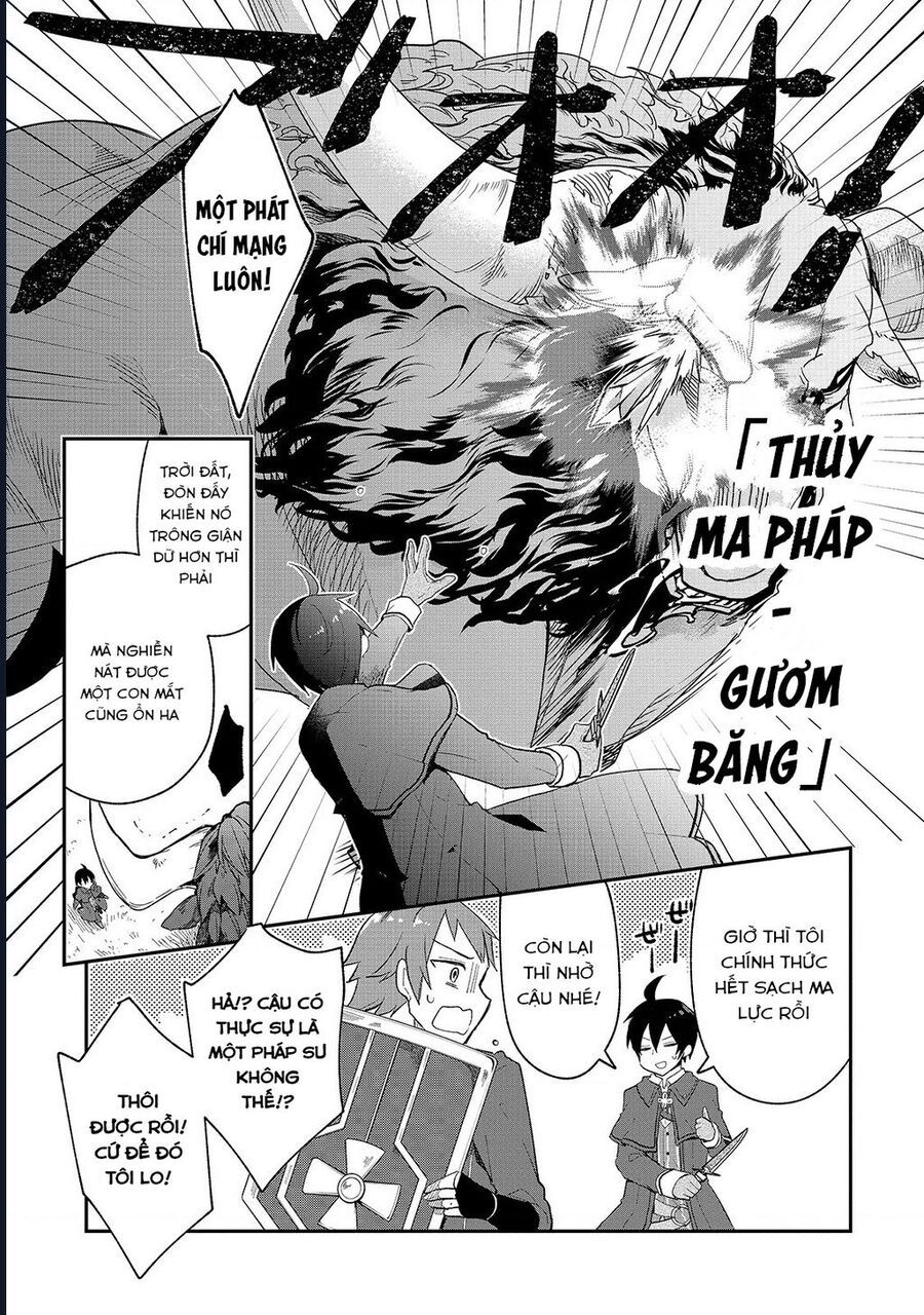 Shinja Zero No Megami-Sama To Hajimeru Isekai Kouryaku Chapter 8 - 16