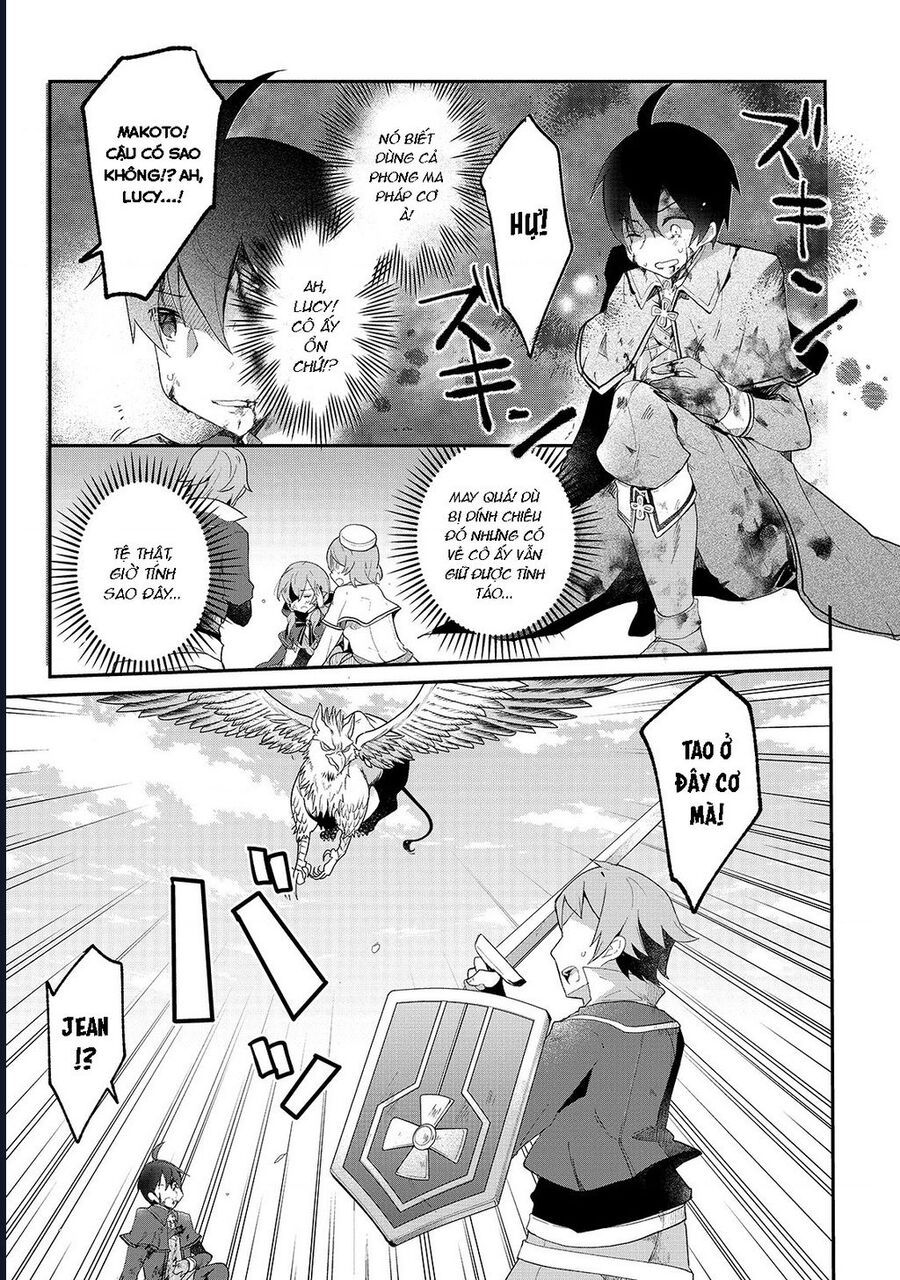Shinja Zero No Megami-Sama To Hajimeru Isekai Kouryaku Chapter 9 - 11