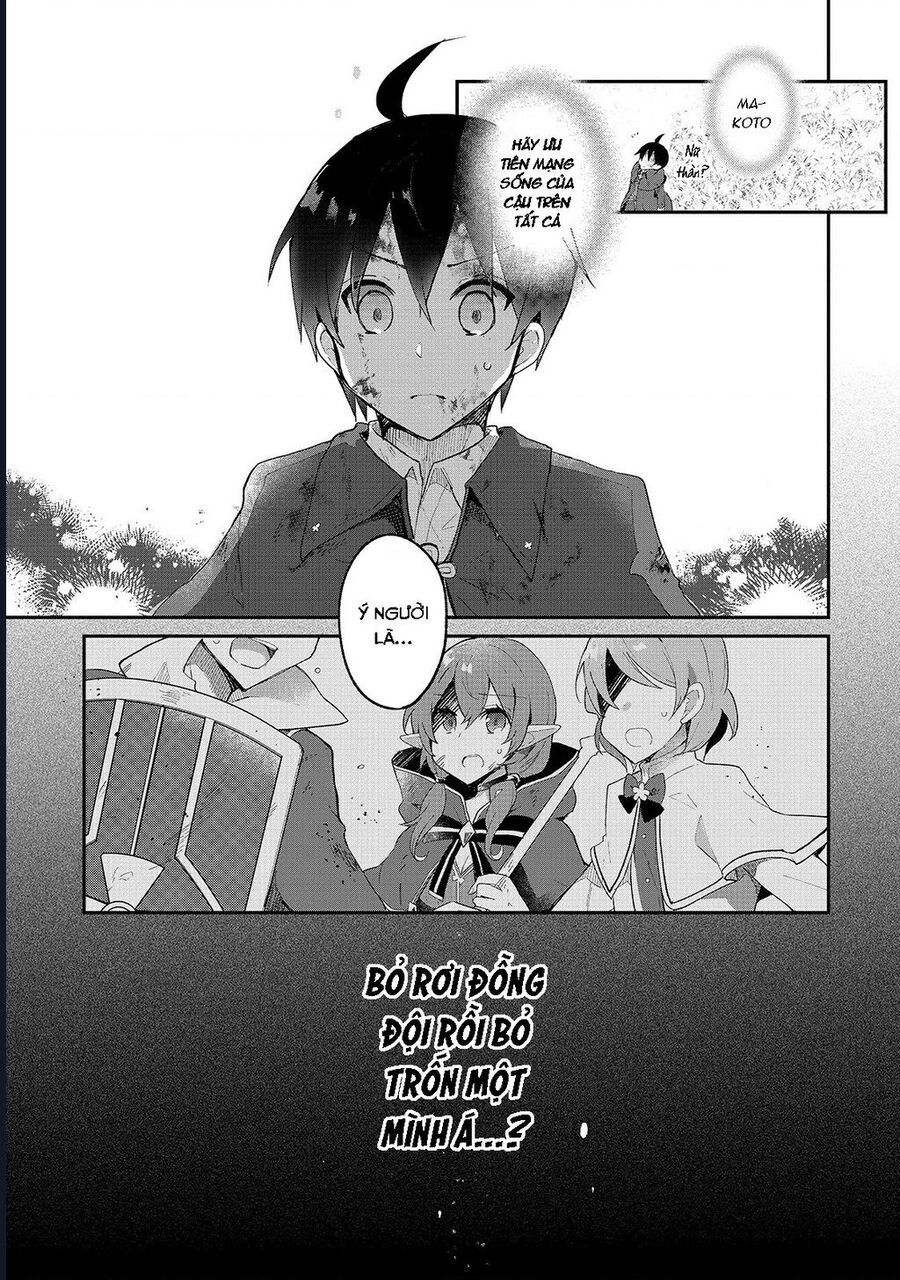 Shinja Zero No Megami-Sama To Hajimeru Isekai Kouryaku Chapter 9 - 13