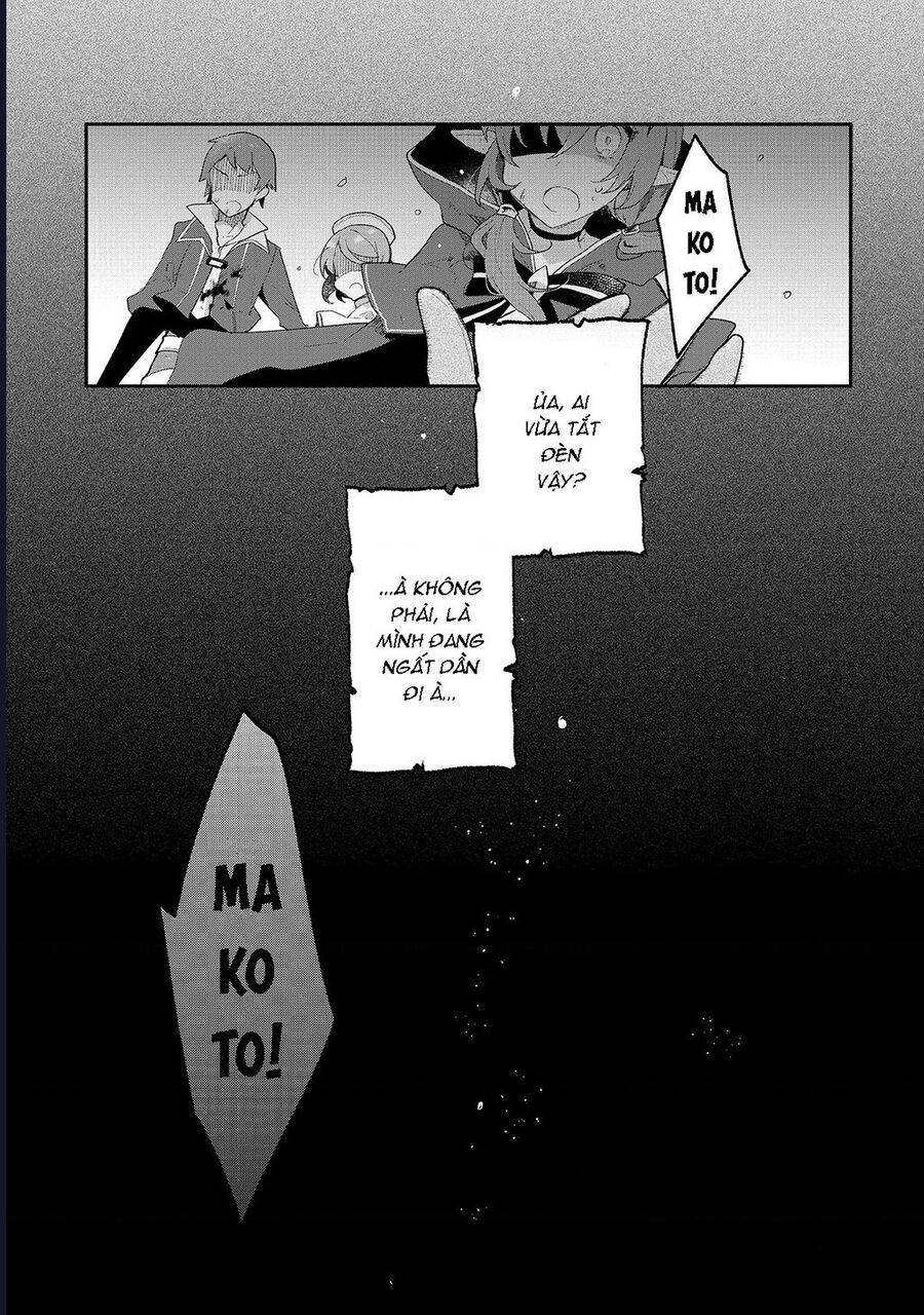 Shinja Zero No Megami-Sama To Hajimeru Isekai Kouryaku Chapter 9 - 27