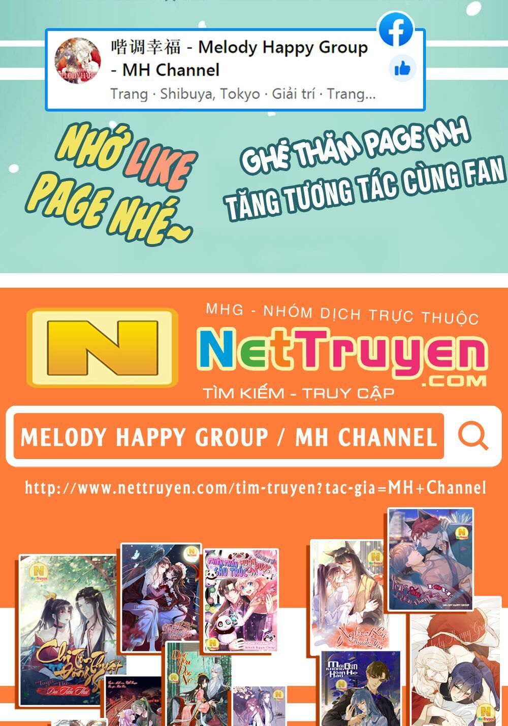 Tự Cẩm Chapter 12.6 - 42