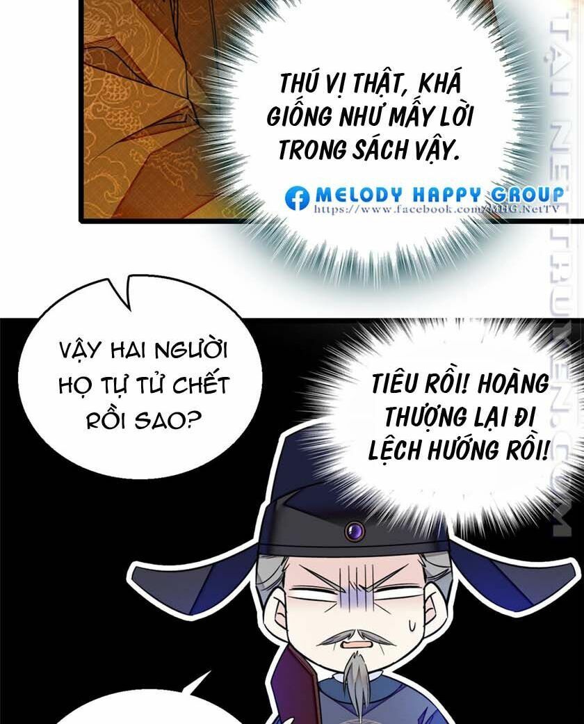 Tự Cẩm Chapter 12.8 - 16