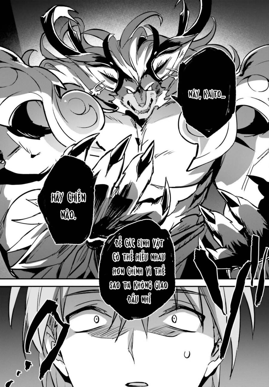 I Was Caught Up In A Hero Summoning, But That World Is At Peace Chapter 40.1 - 14