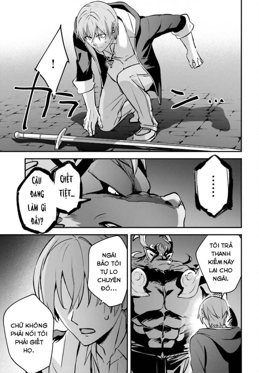 I Was Caught Up In A Hero Summoning, But That World Is At Peace Chapter 40.1 - 9