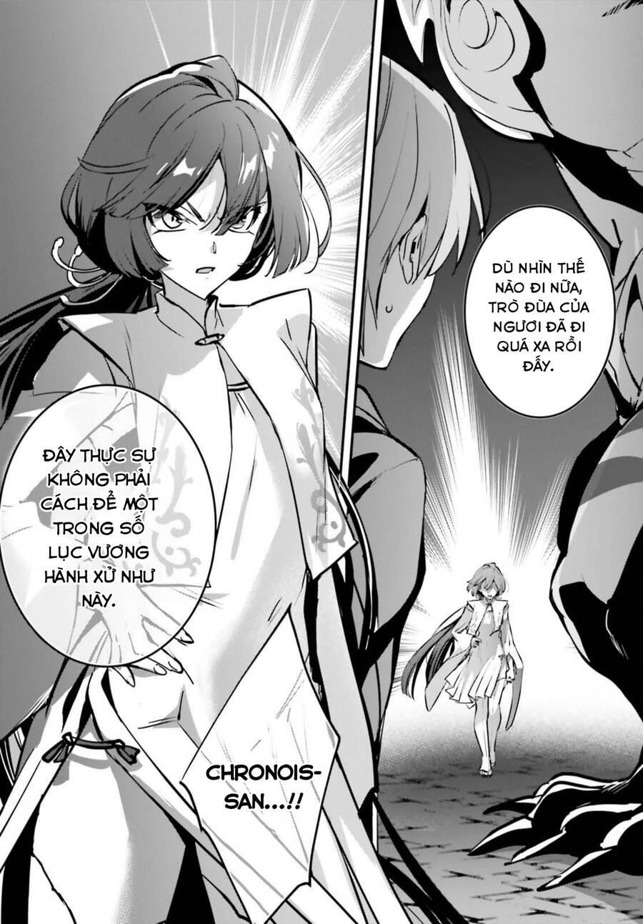 I Was Caught Up In A Hero Summoning, But That World Is At Peace Chapter 40.2 - 4