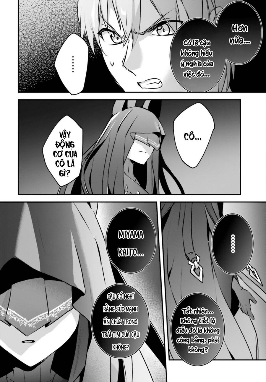 I Was Caught Up In A Hero Summoning, But That World Is At Peace Chapter 46 - 13
