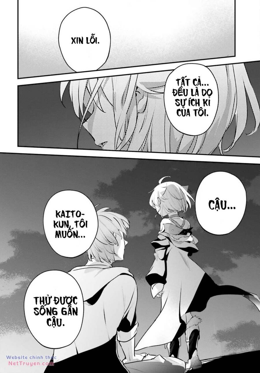 I Was Caught Up In A Hero Summoning, But That World Is At Peace Chapter 50 - 32