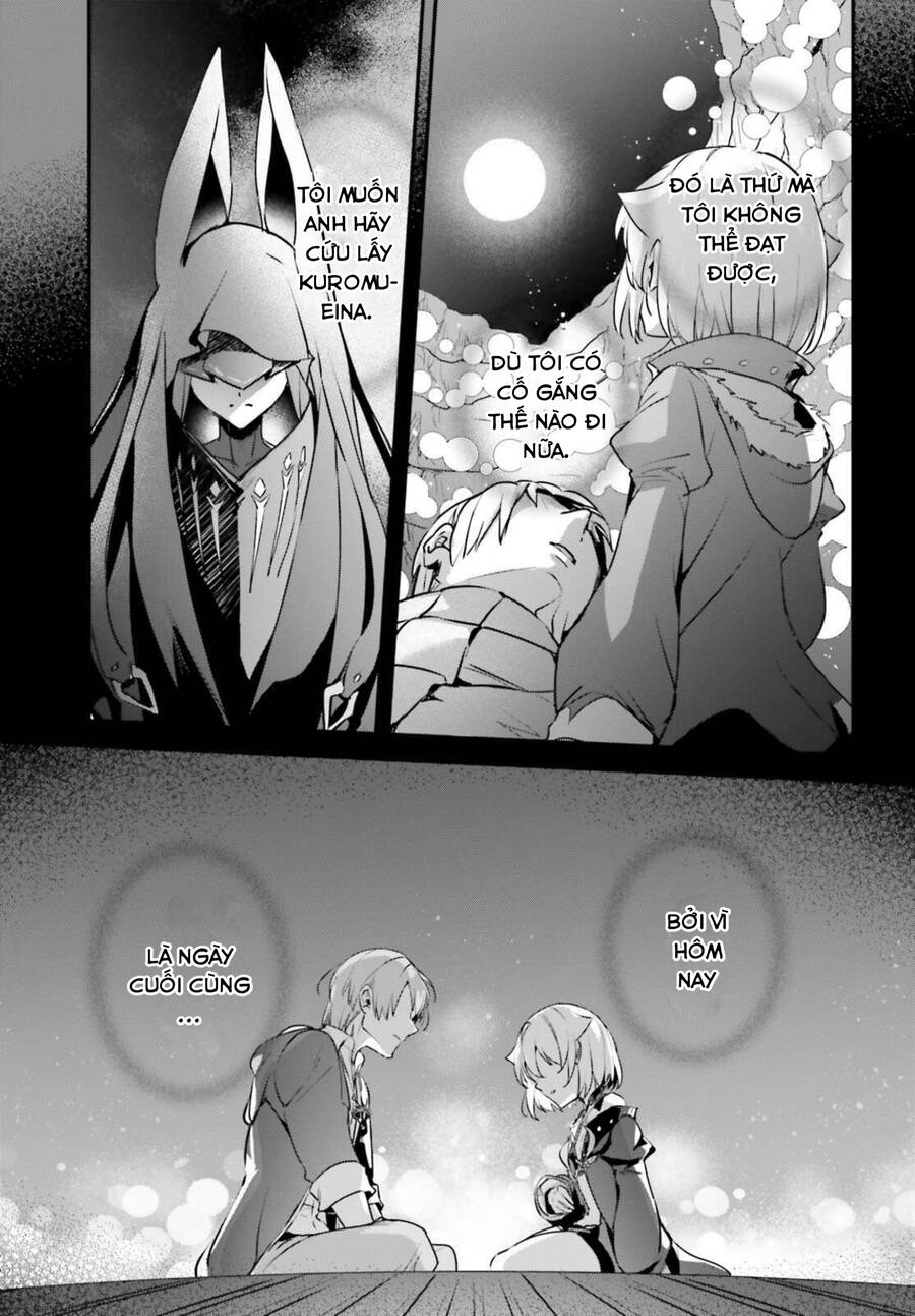 I Was Caught Up In A Hero Summoning, But That World Is At Peace Chapter 51 - 17