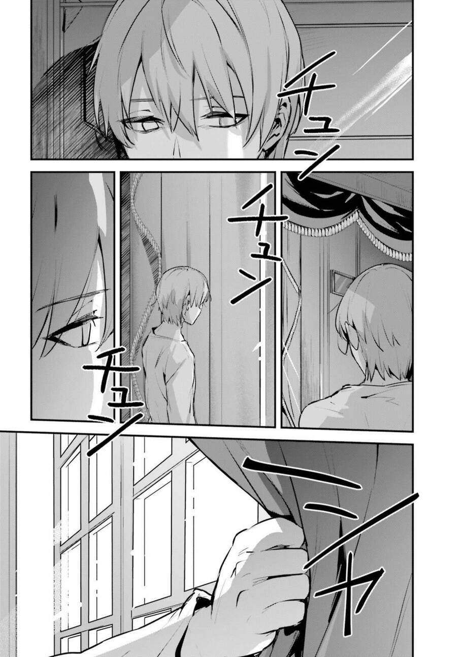 I Was Caught Up In A Hero Summoning, But That World Is At Peace Chapter 51 - 5