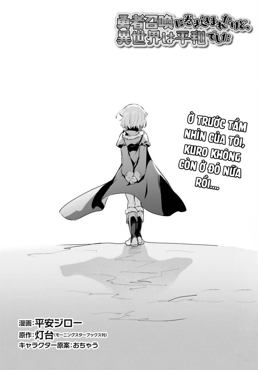 I Was Caught Up In A Hero Summoning, But That World Is At Peace Chapter 51 - 6