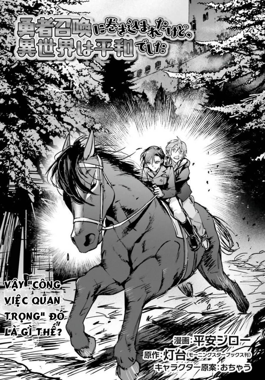 I Was Caught Up In A Hero Summoning, But That World Is At Peace Chapter 32 - 3