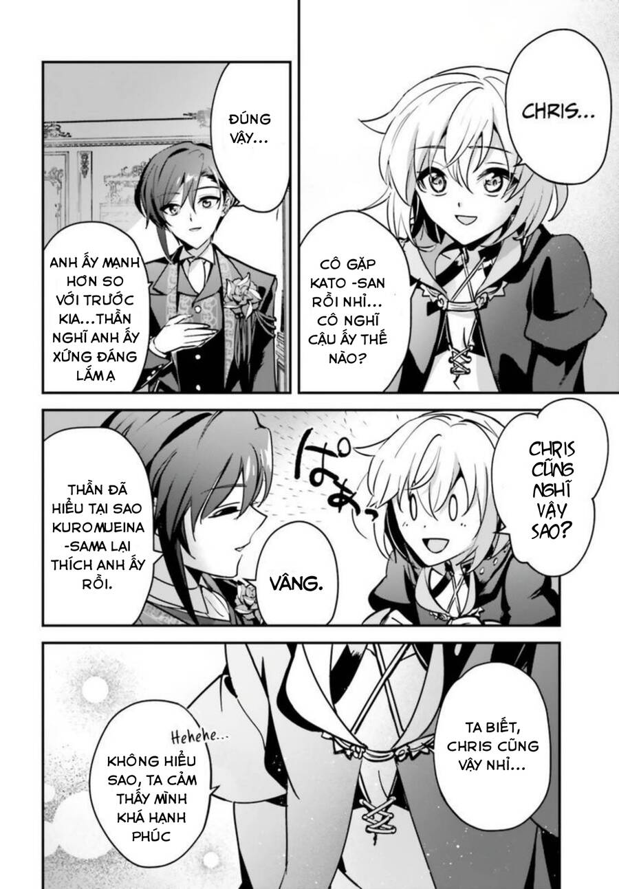 I Was Caught Up In A Hero Summoning, But That World Is At Peace Chapter 32 - 30