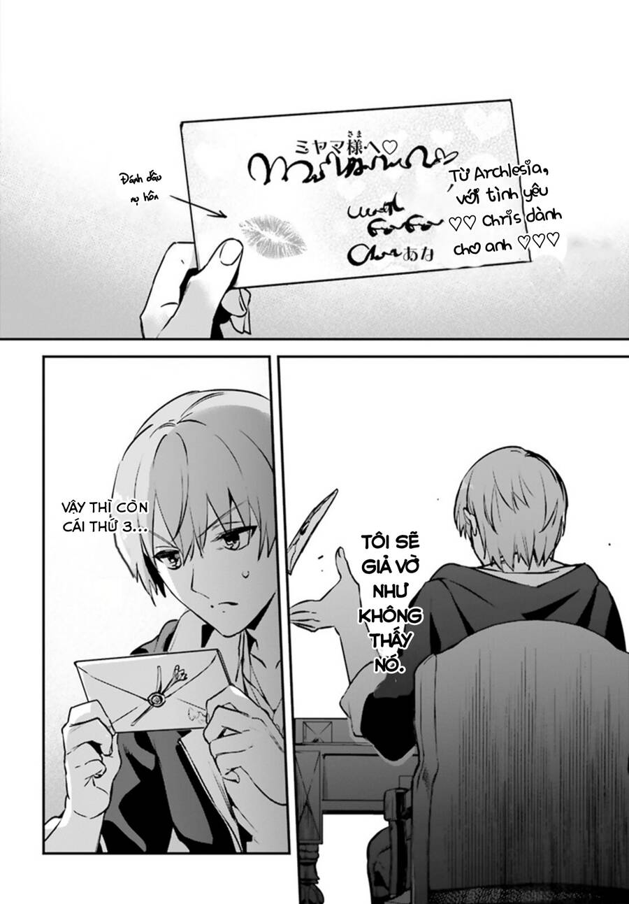 I Was Caught Up In A Hero Summoning, But That World Is At Peace Chapter 34 - 16