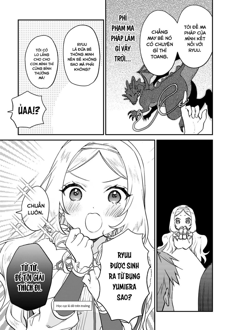 Nữ Phụ Phản Diện Lv99! Tôi Là Trùm Cuối Nhưng Không Phải Là Ma Vương! Chapter 20.5 - 11