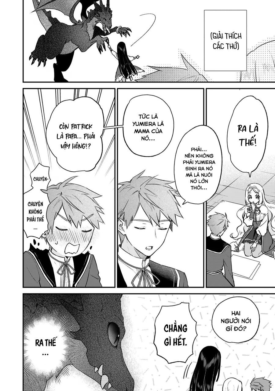 Nữ Phụ Phản Diện Lv99! Tôi Là Trùm Cuối Nhưng Không Phải Là Ma Vương! Chapter 20.5 - 12