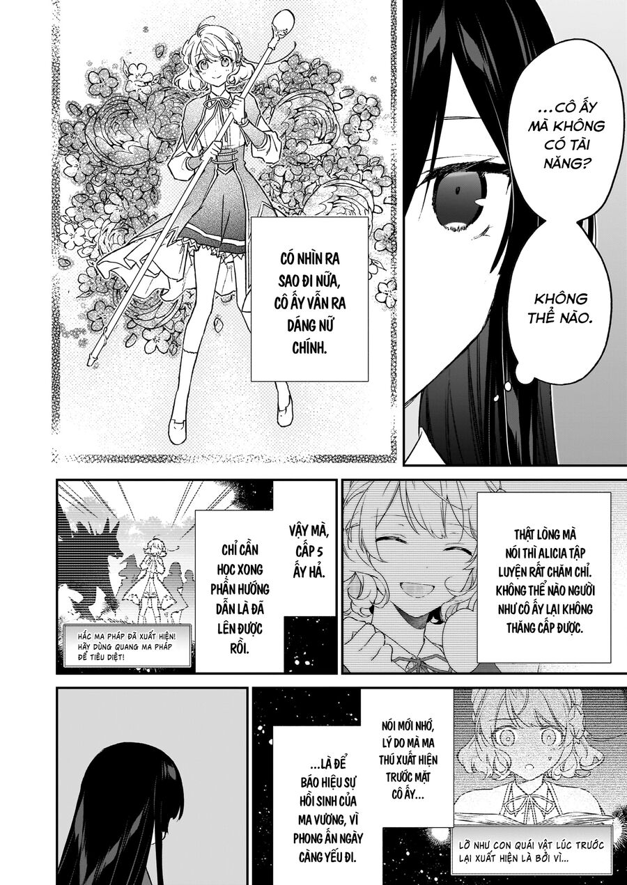 Nữ Phụ Phản Diện Lv99! Tôi Là Trùm Cuối Nhưng Không Phải Là Ma Vương! Chapter 21 - 17