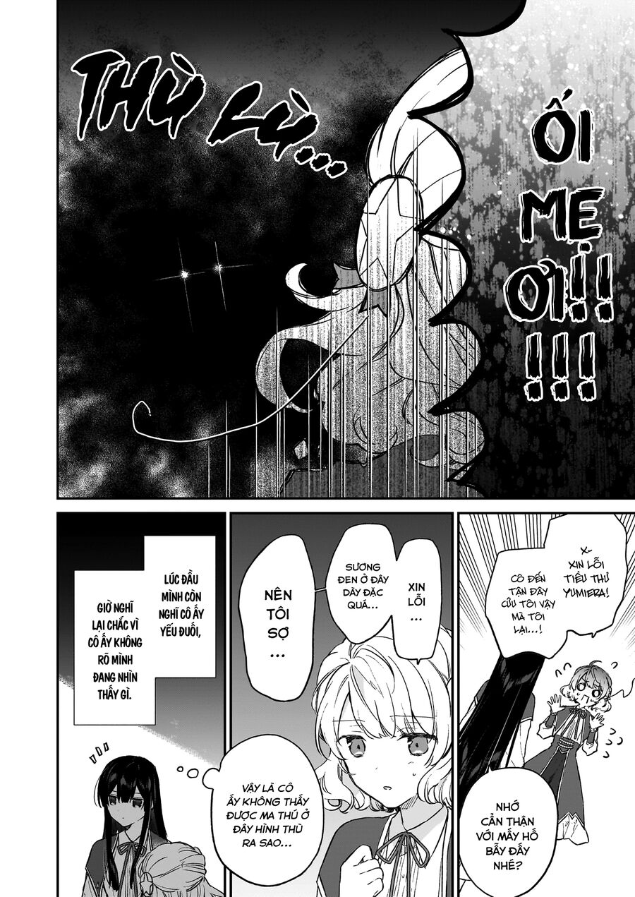 Nữ Phụ Phản Diện Lv99! Tôi Là Trùm Cuối Nhưng Không Phải Là Ma Vương! Chapter 21 - 41