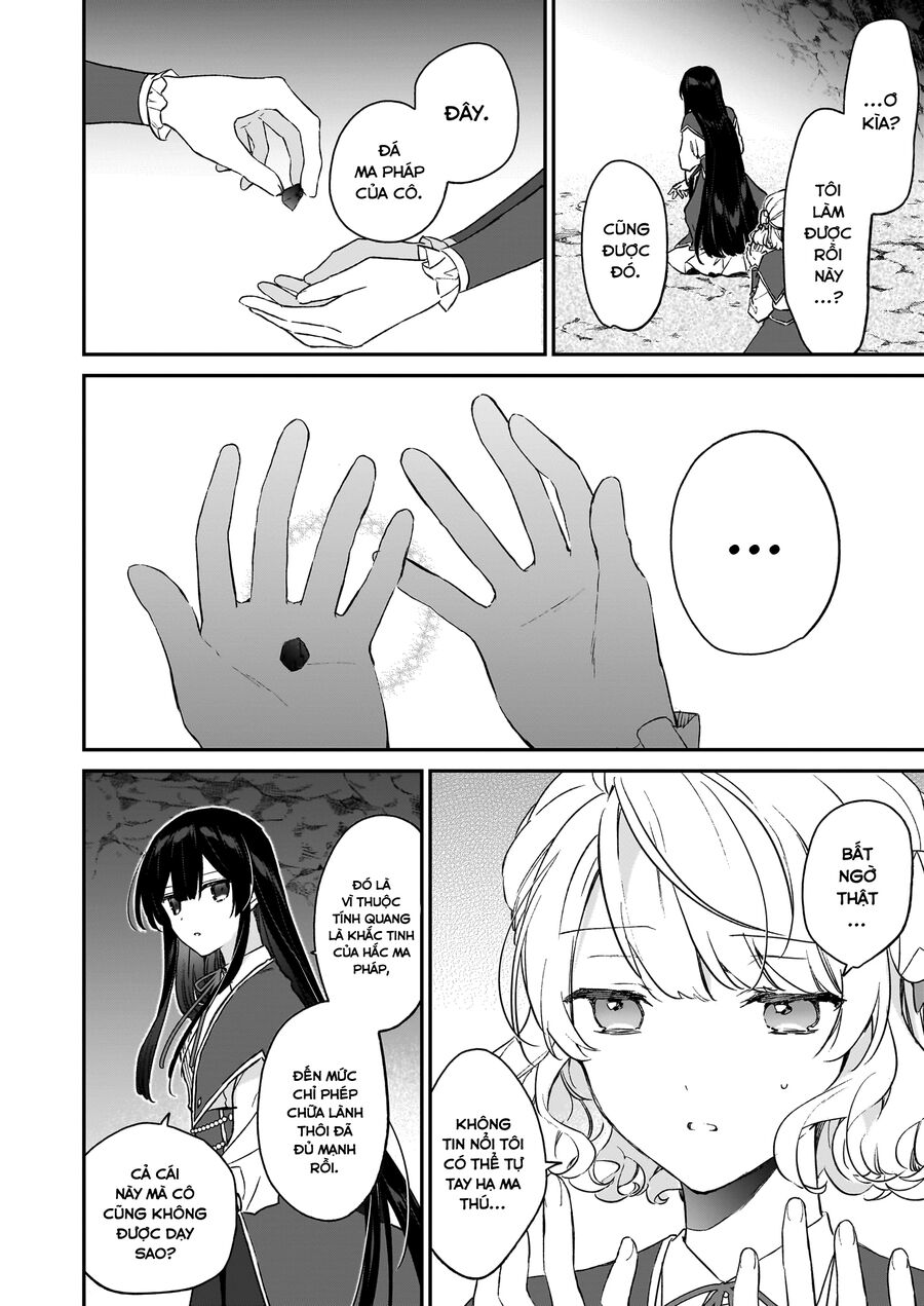 Nữ Phụ Phản Diện Lv99! Tôi Là Trùm Cuối Nhưng Không Phải Là Ma Vương! Chapter 21 - 43