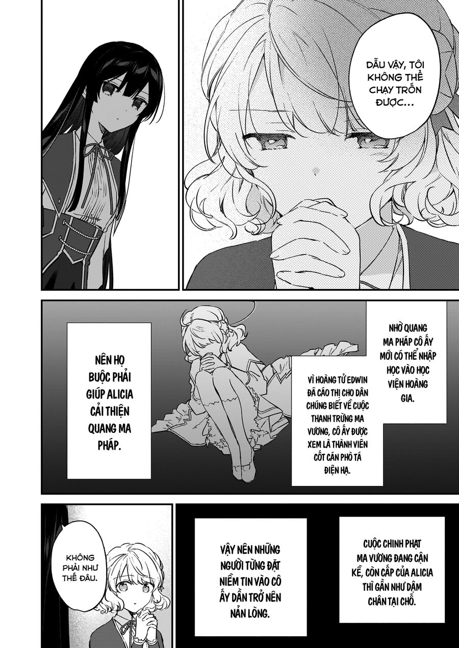 Nữ Phụ Phản Diện Lv99! Tôi Là Trùm Cuối Nhưng Không Phải Là Ma Vương! Chapter 21 - 45