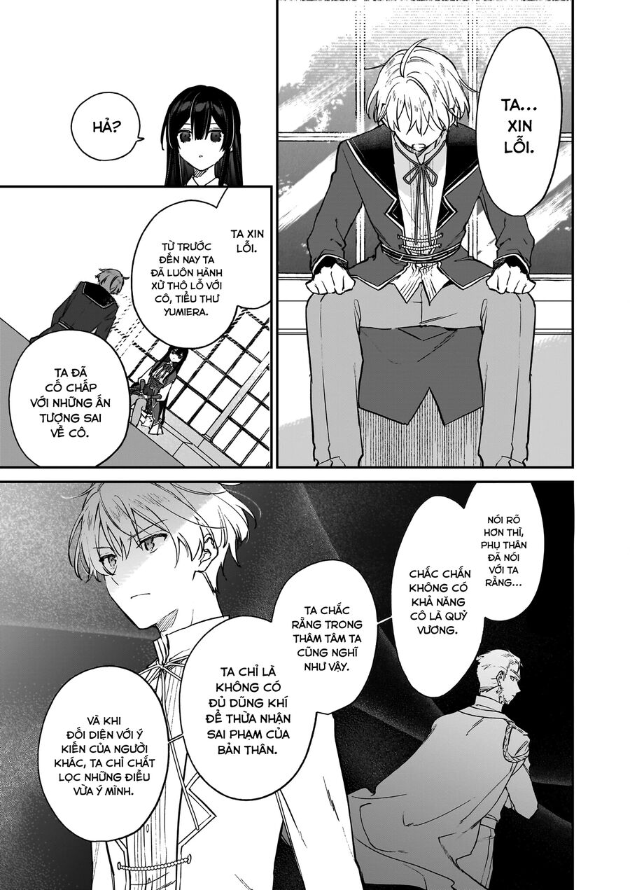 Nữ Phụ Phản Diện Lv99! Tôi Là Trùm Cuối Nhưng Không Phải Là Ma Vương! Chapter 21 - 6