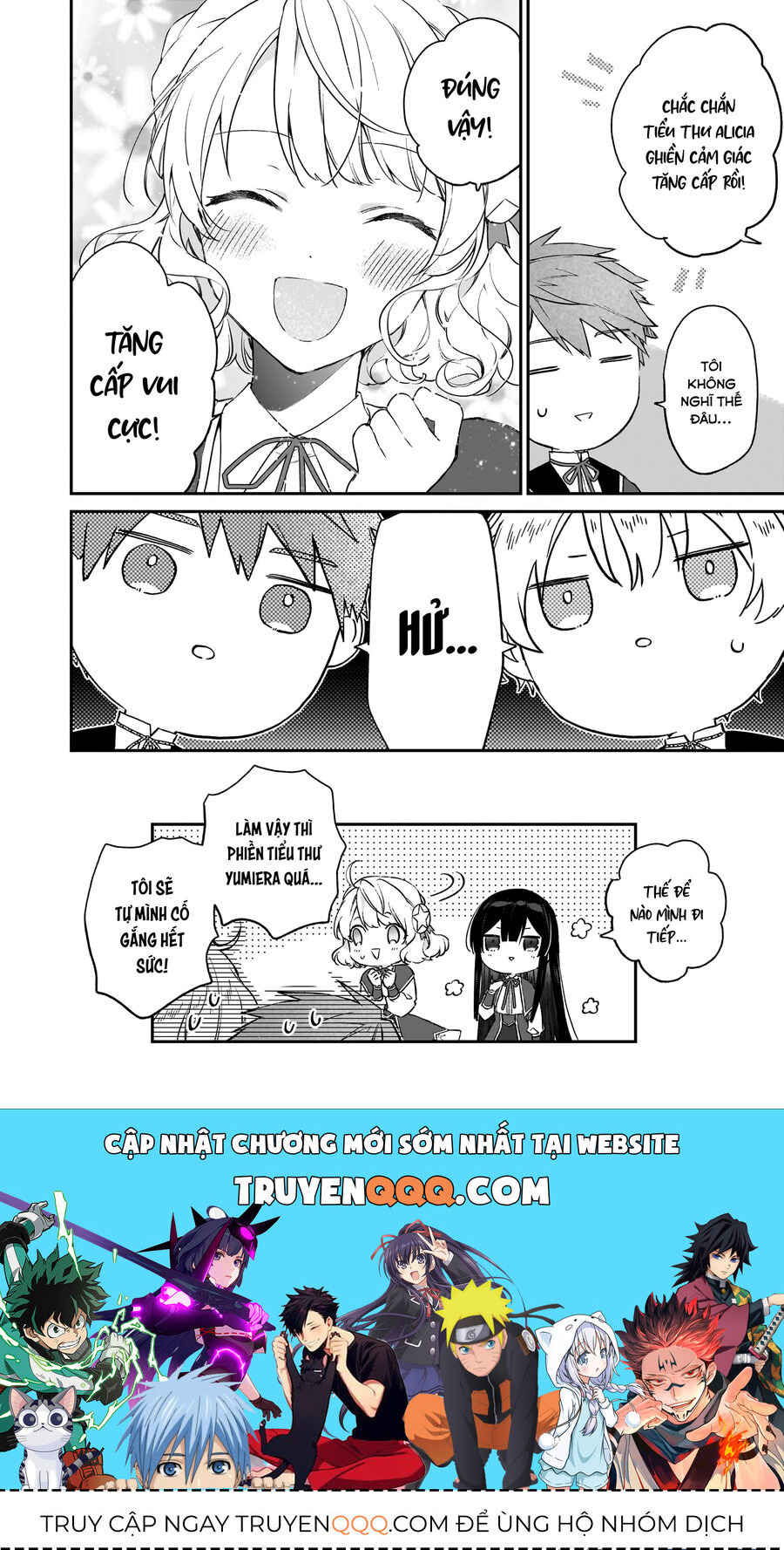 Nữ Phụ Phản Diện Lv99! Tôi Là Trùm Cuối Nhưng Không Phải Là Ma Vương! Chapter 21 - 59