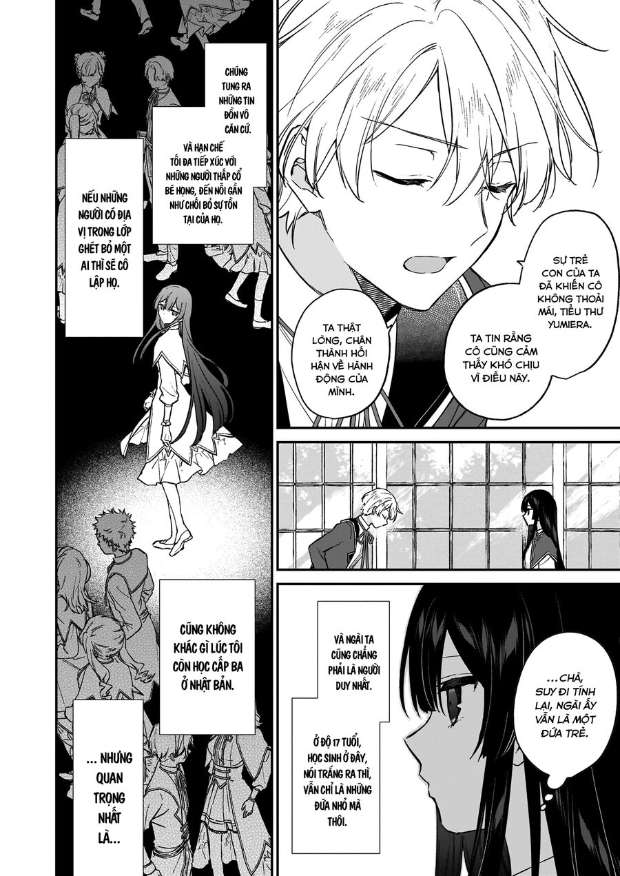 Nữ Phụ Phản Diện Lv99! Tôi Là Trùm Cuối Nhưng Không Phải Là Ma Vương! Chapter 21 - 7