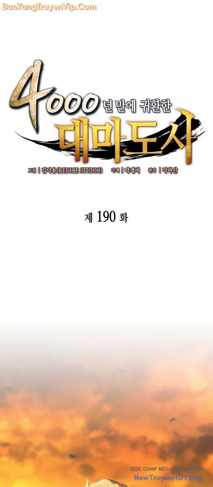 Sự Trở Lại Của Pháp Sư Vĩ Đại Sau 4000 Năm Chapter 190 - 3