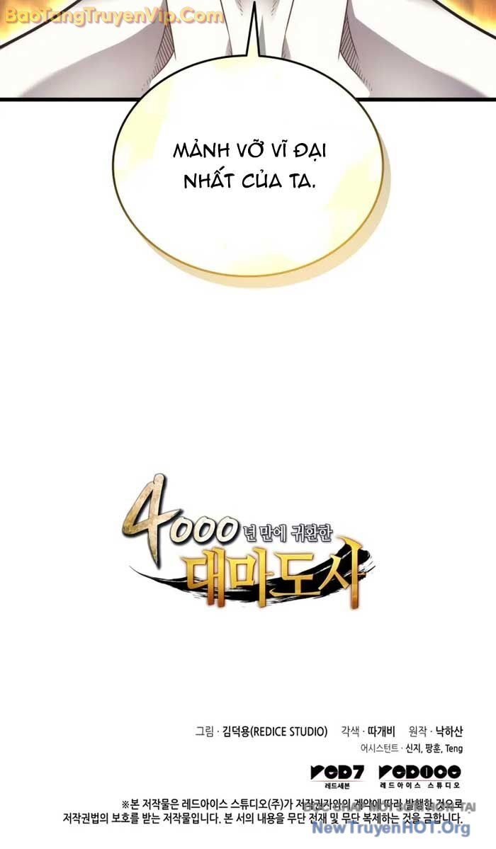 Sự Trở Lại Của Pháp Sư Vĩ Đại Sau 4000 Năm Chapter 191 - 74