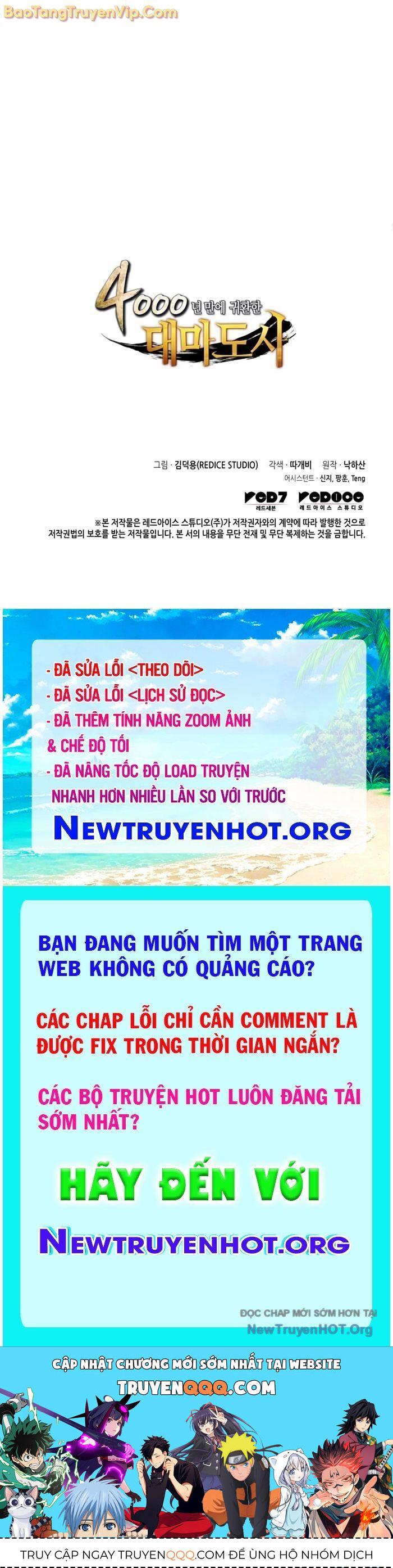Sự Trở Lại Của Pháp Sư Vĩ Đại Sau 4000 Năm Chapter 193 - 76