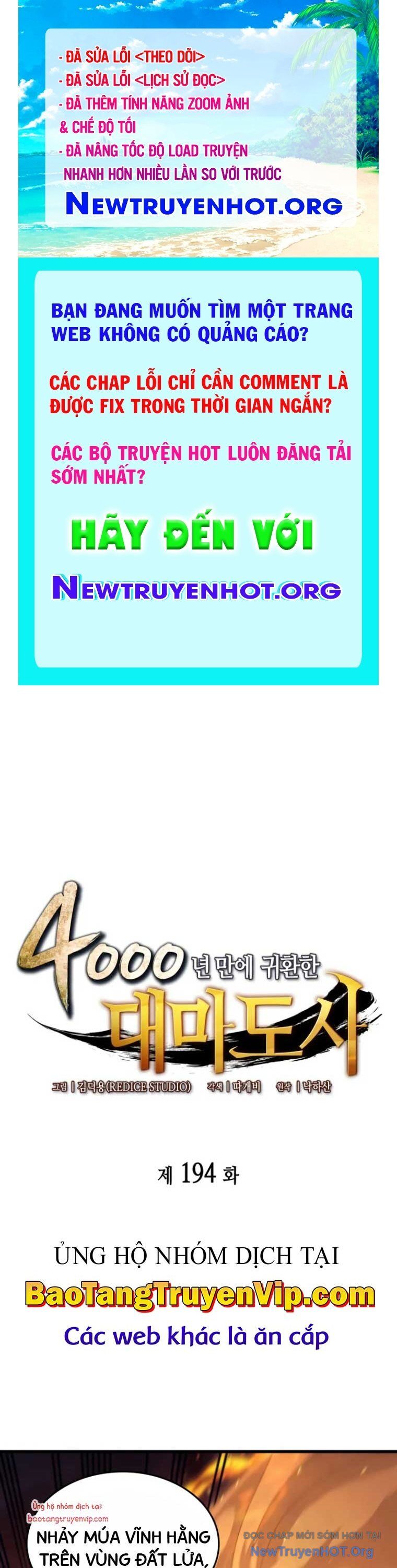 Sự Trở Lại Của Pháp Sư Vĩ Đại Sau 4000 Năm Chapter 194 - 1