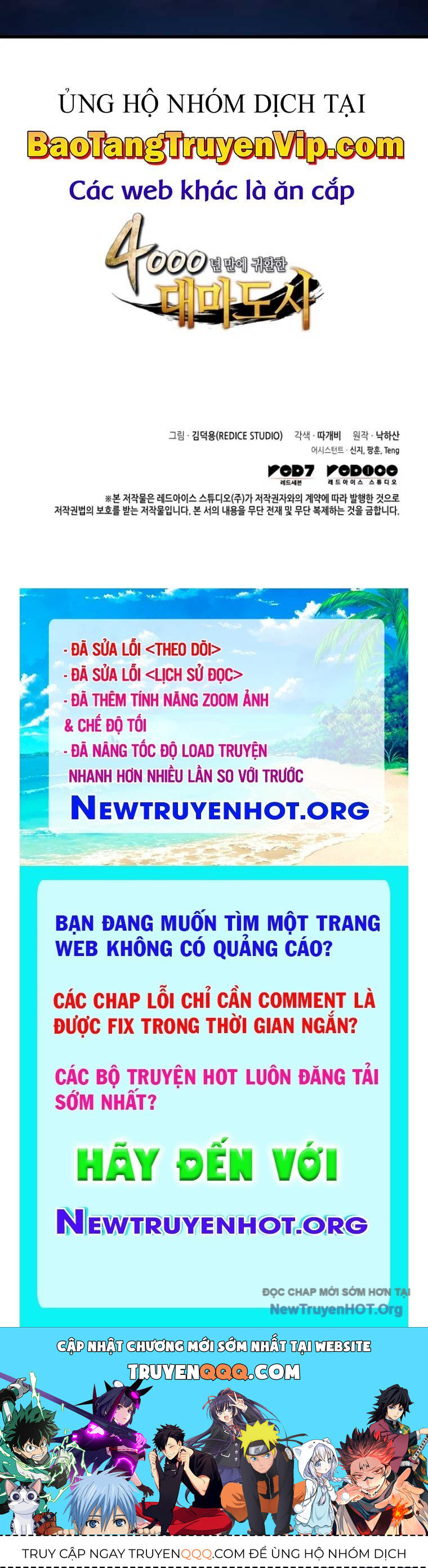 Sự Trở Lại Của Pháp Sư Vĩ Đại Sau 4000 Năm Chapter 196 - 73