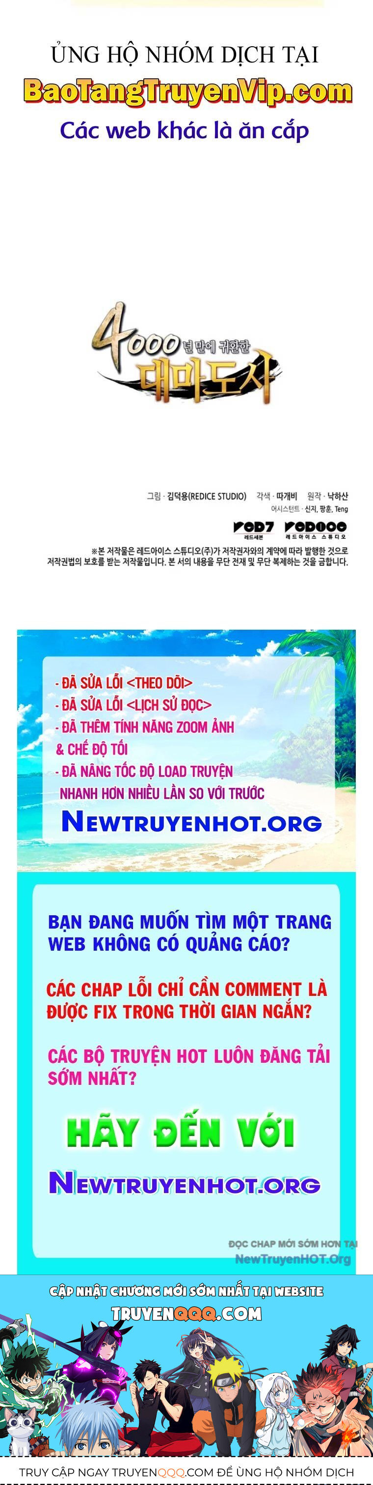 Sự Trở Lại Của Pháp Sư Vĩ Đại Sau 4000 Năm Chapter 198 - 80