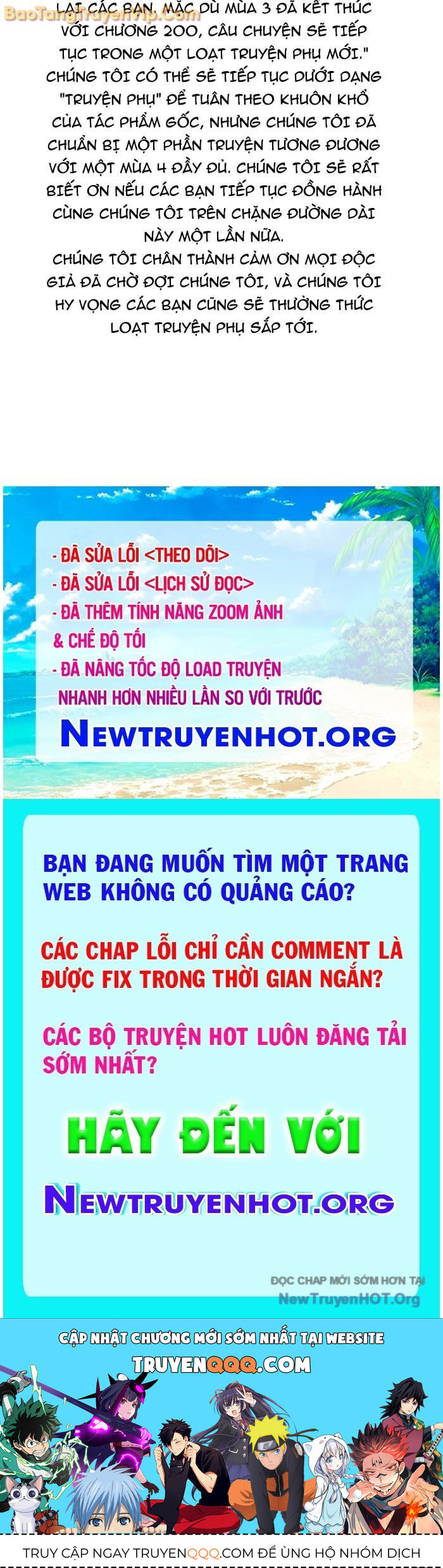 Sự Trở Lại Của Pháp Sư Vĩ Đại Sau 4000 Năm Chapter 200 - 74