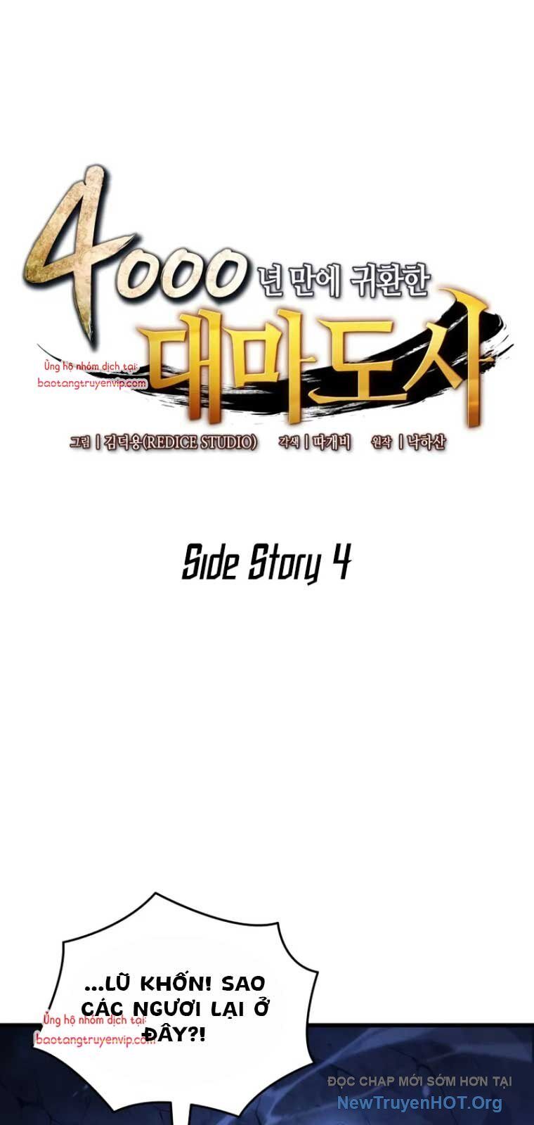 Sự Trở Lại Của Pháp Sư Vĩ Đại Sau 4000 Năm Chapter 204 - 2