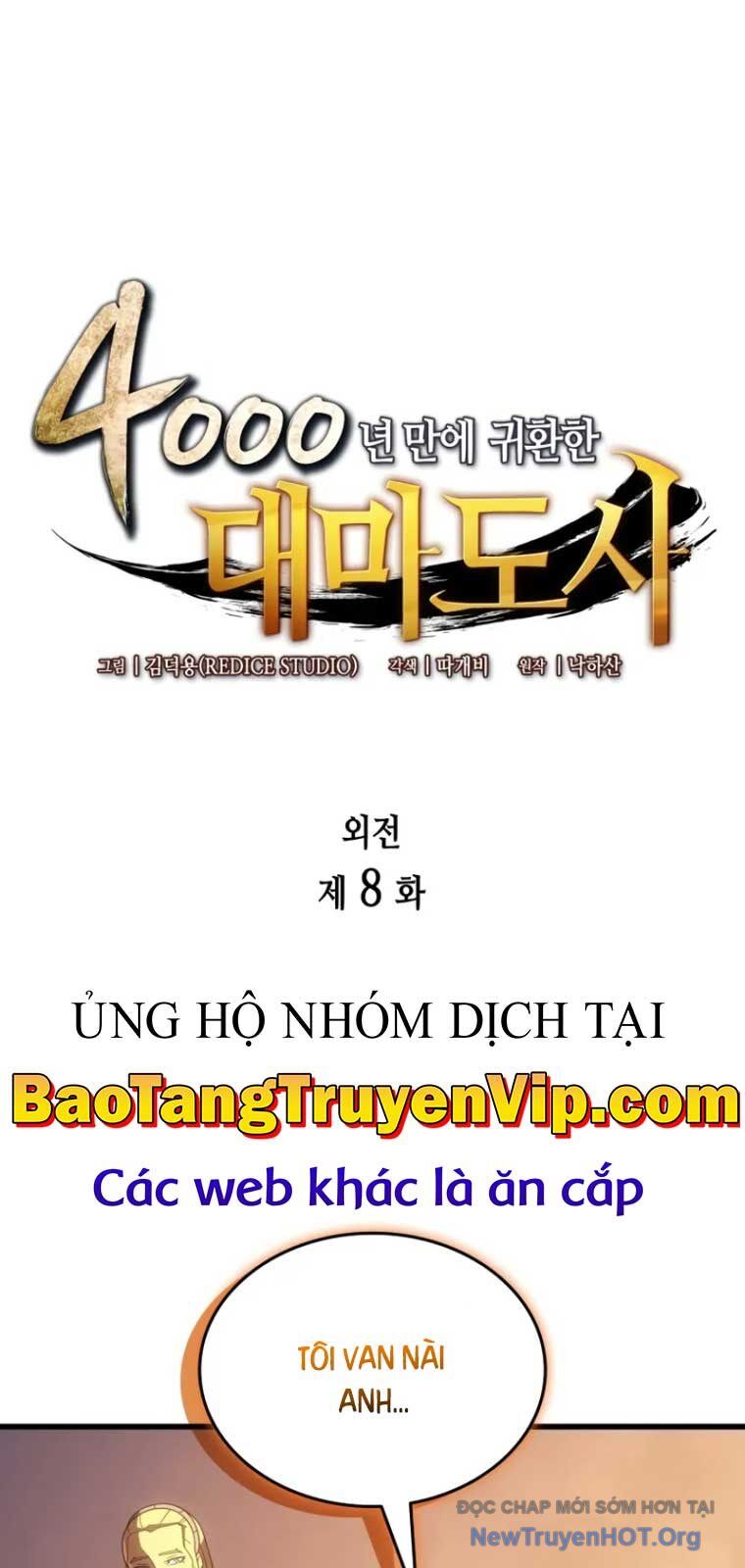 Sự Trở Lại Của Pháp Sư Vĩ Đại Sau 4000 Năm Chapter 208 - 2