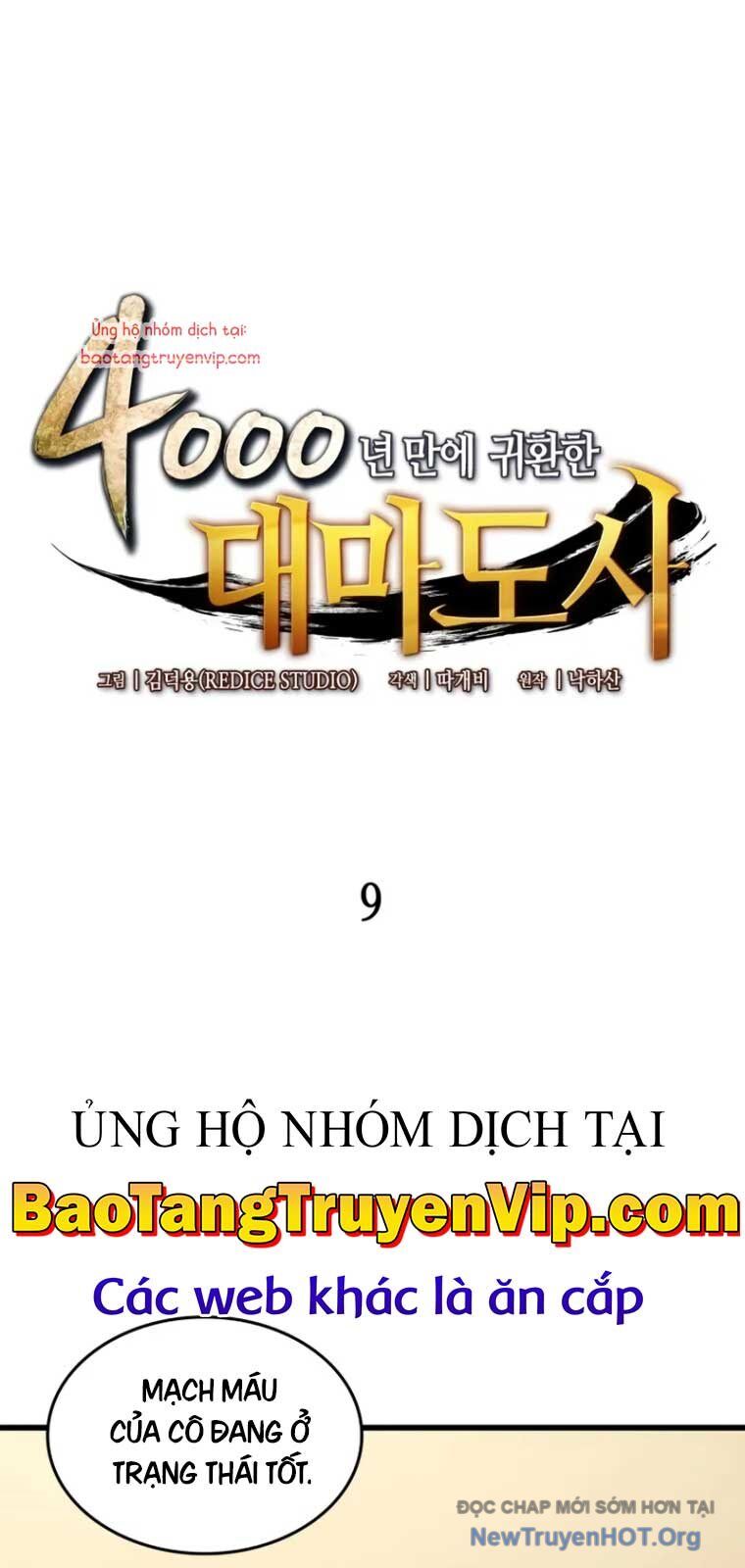Sự Trở Lại Của Pháp Sư Vĩ Đại Sau 4000 Năm Chapter 209 - 2